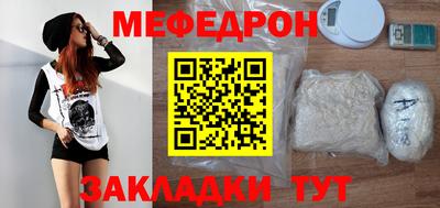 марки nbome Заводоуковск