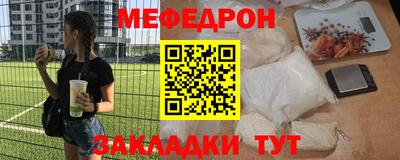 крисы Заволжье