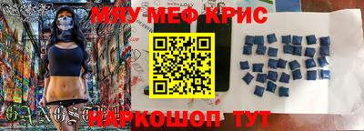 марки nbome Заводоуковск