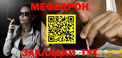 марки nbome Заводоуковск