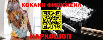 крисы Заволжье