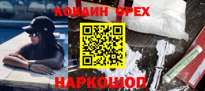 крисы Заволжье