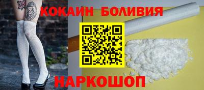 марки nbome Заводоуковск