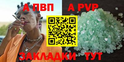 амф Жуковский