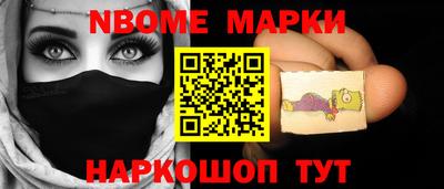амф Жуковский