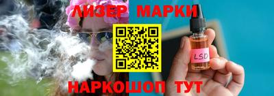 амф Жуковский