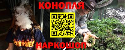 крисы Заволжье