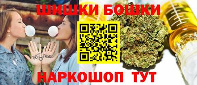 мяу мяу мука Ипатово