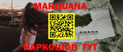 амф Жуковский