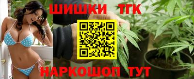 марки nbome Заводоуковск