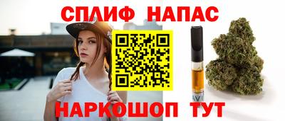 амф Жуковский