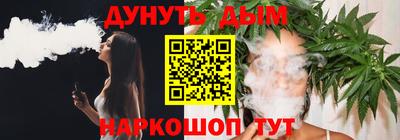 амф Жуковский