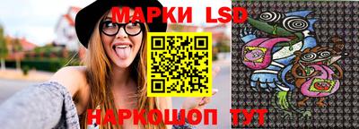 амф Жуковский