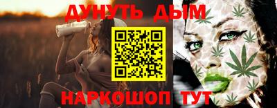 крисы Заволжье