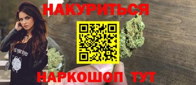 амф Жуковский