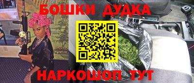 амф Жуковский