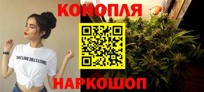 крисы Заволжье