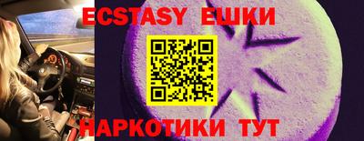 амф Жуковский
