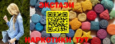 крисы Заволжье