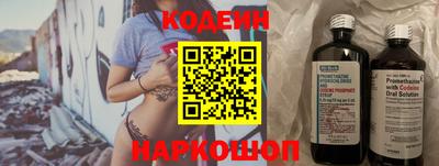 крисы Заволжье