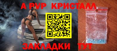 амф Жуковский