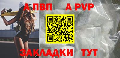 марки nbome Заводоуковск