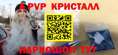 марки nbome Заводоуковск