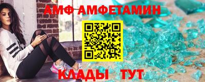 марки nbome Заводоуковск