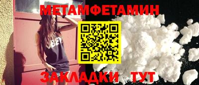 крисы Заволжье