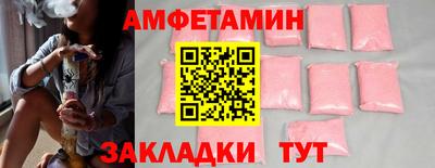 марки nbome Заводоуковск