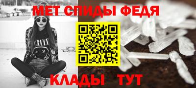 амф Жуковский