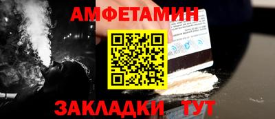 крисы Заволжье