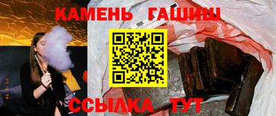 марки nbome Заводоуковск
