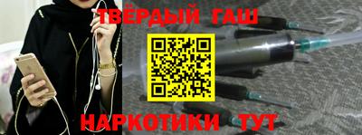 гашик Изобильный