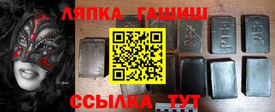 амф Жуковский