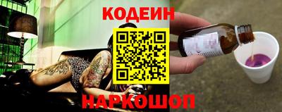 амф Жуковский