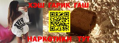 амф Жуковский