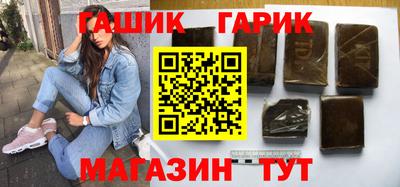 амф Жуковский