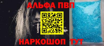 mdma Ирбит
