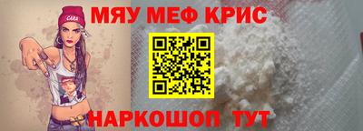 марки nbome Заводоуковск