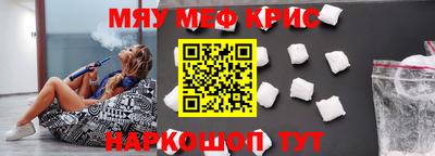 марки nbome Заводоуковск